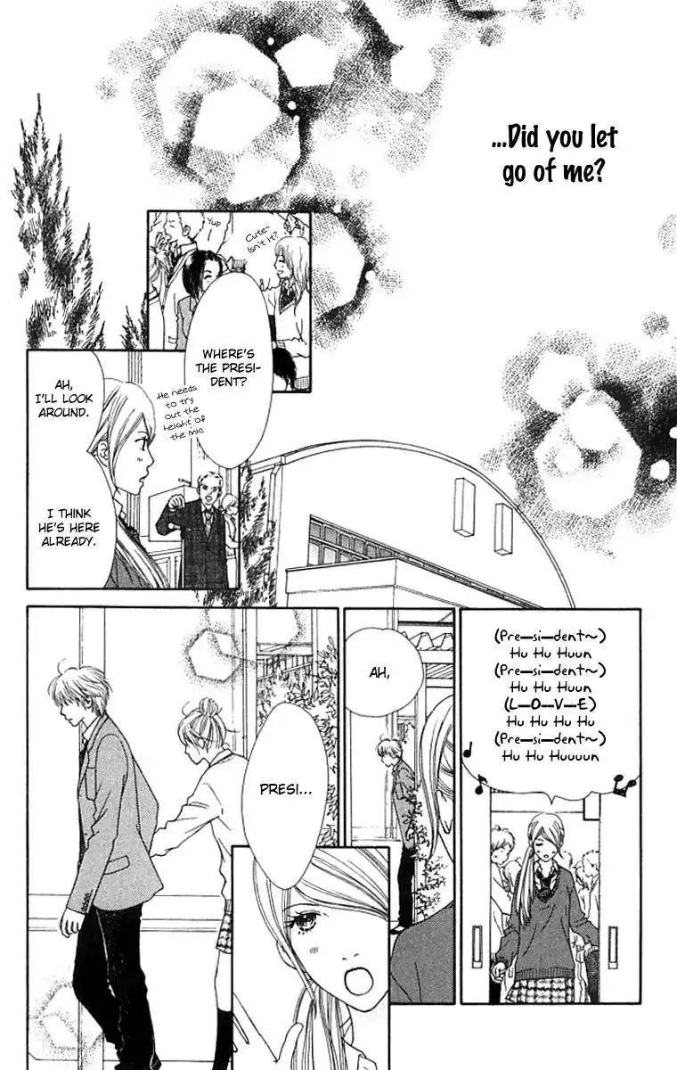Parfait Tic Chapter 125 6